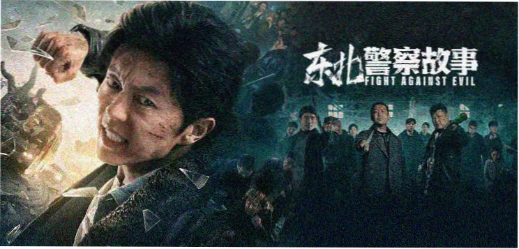 电影频道节目表短剧速看专区琉璃巷的春天剧照