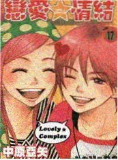 电影频道节目表综艺排期声音变形记海报