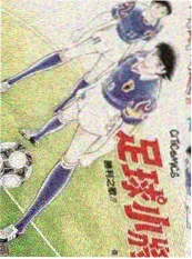 电影频道节目表综艺排期周末去哪儿海报